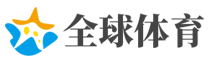 食少事煩網